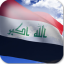 icon android Iraq Flag