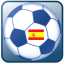 icon android La Liga