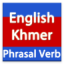 icon android Eng-Khmer Phrasal