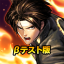 icon android The King of Fighters: Chronicle