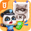 icon android Little Panda Policeman