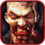 icon android GUN ZOMBIE : HELLGATE