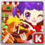 icon android Cutlet Maker