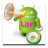 icon android Voice navigator IGH Lite