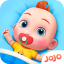 icon android Super JoJo: Baby Care