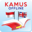 icon android Kamus Offline Lengkap