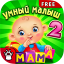 icon android УмныйМалыш2