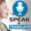 icon android Speak and translate